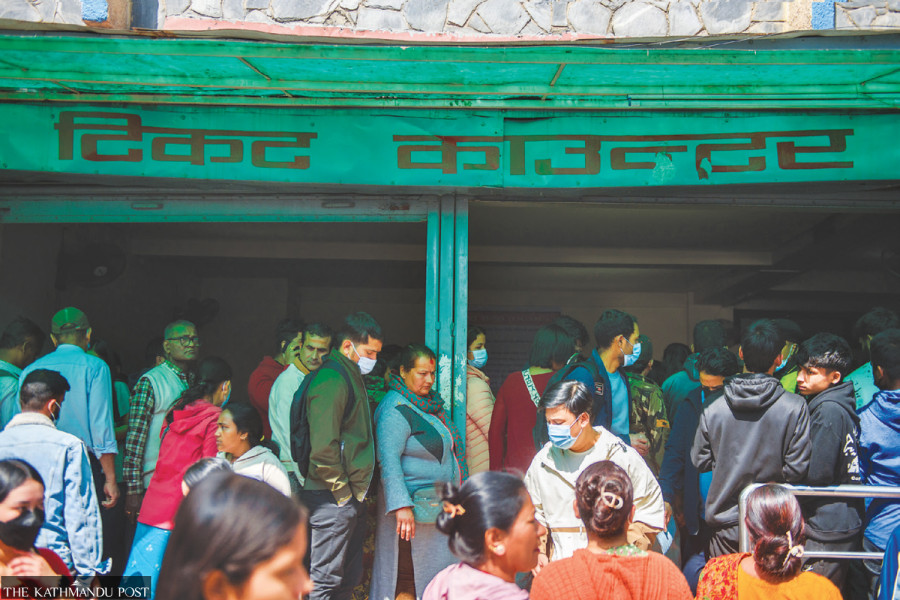 A third of beds at Bir Hospital gone due to staff shortage