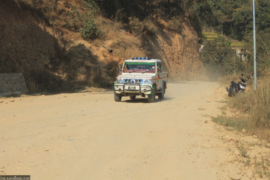 Kathekhola residents struggle with dust and inconvenience from unfinished road for 26 years