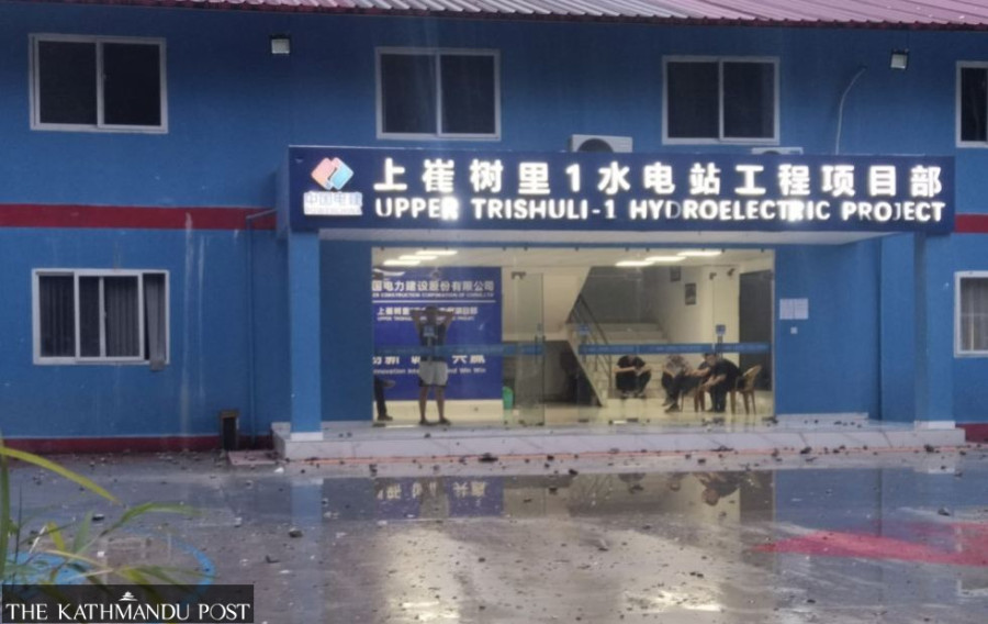 Construction of Upper Trishuli-1 hydel project halted after workers’ protest