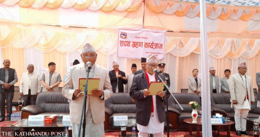 Lumbini Chief Minister Mahara, three ministers sworn in
