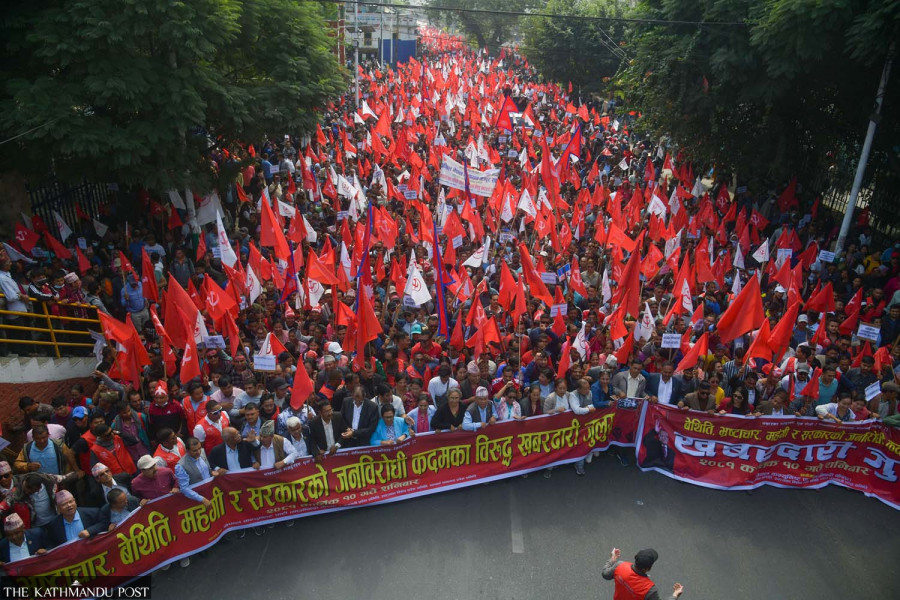 Maoist show of force in Capital as government fumbles