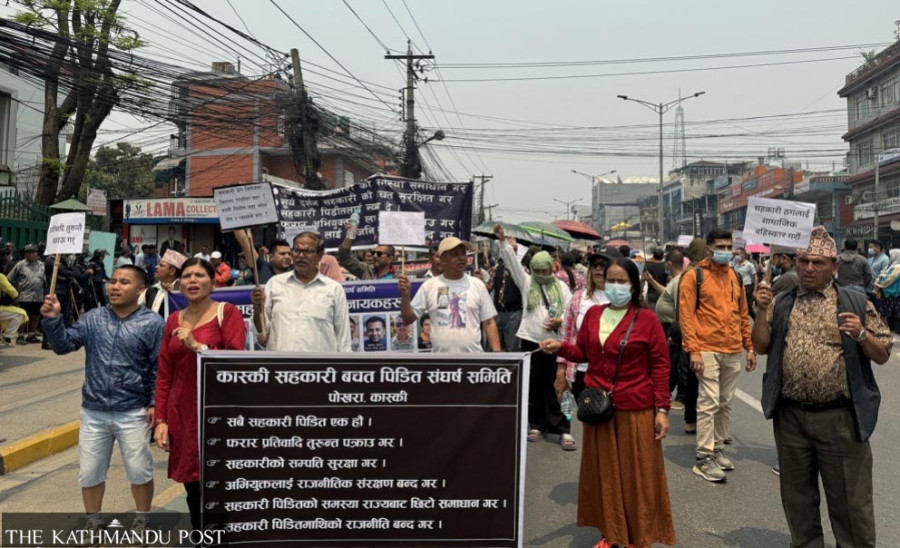 Victims of cooperatives scam take to streets in Pokhara