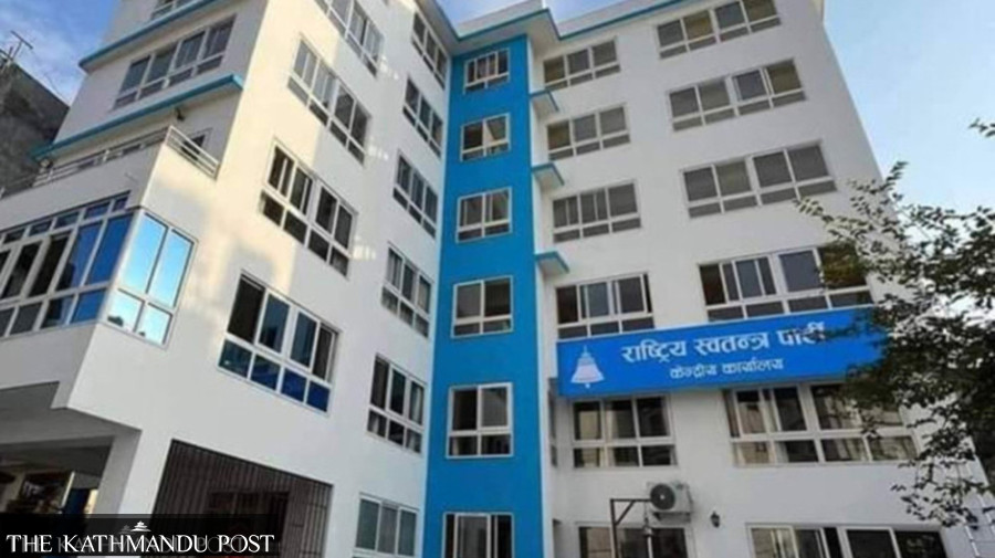 After punishing Mukul Dhakal, RSP leaders vie for general secretary