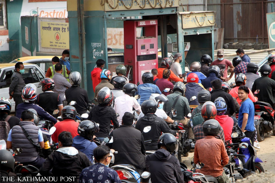 Nepal Oil Corporation slashes petrol, diesel prices