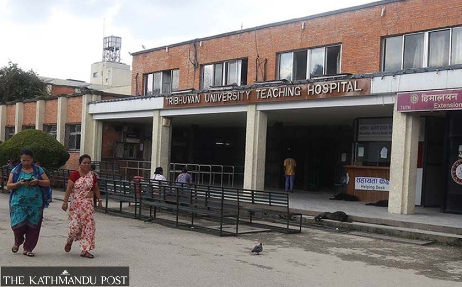 Poison Information Centre on the brink due to funds crunch