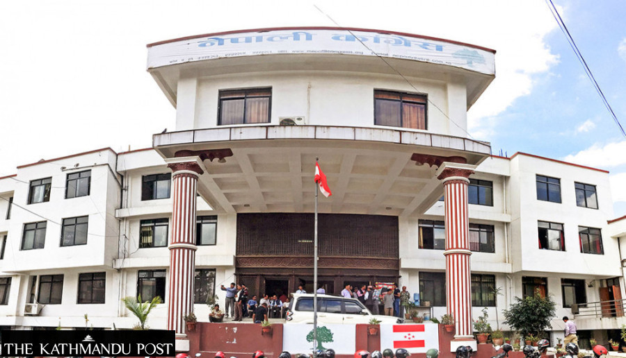 Congress to draft party’s education policy