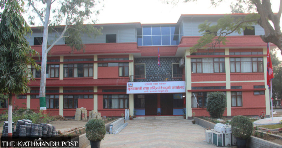 Lumbini government postpones international conference