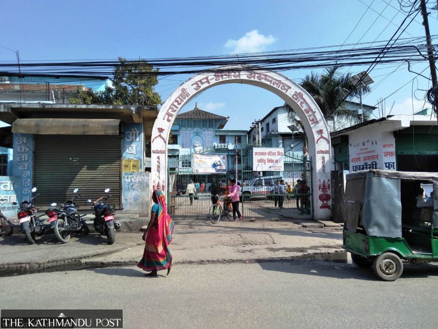 Narayani Hospital grapples with staff shortages