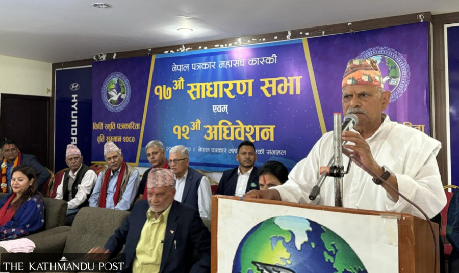 Sirohiya’s arrest unconstitutional and against the law: Former President Yadav