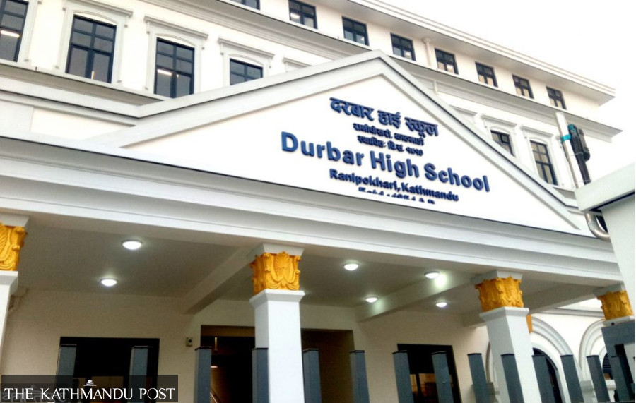 Plural histories of school education