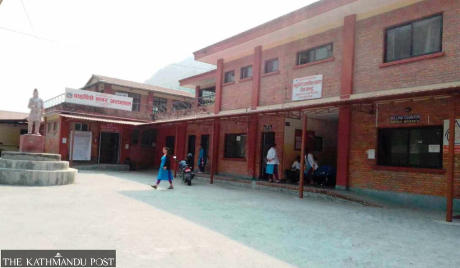 Barhabise Hospital running without doctors for two weeks