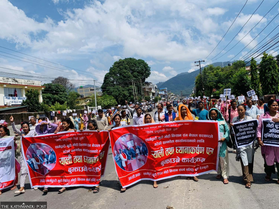 Swargadwari Trust tenant farmers resume protests