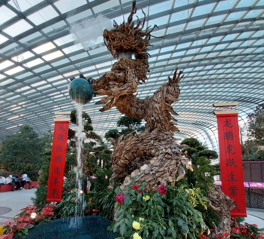 Year of the Wood Dragon