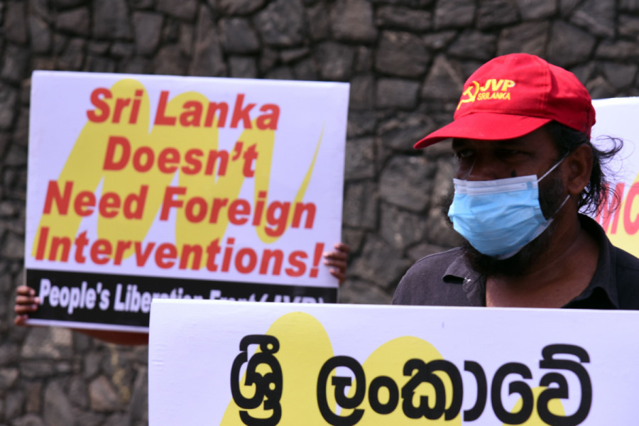 JVP in Sri Lankan politics