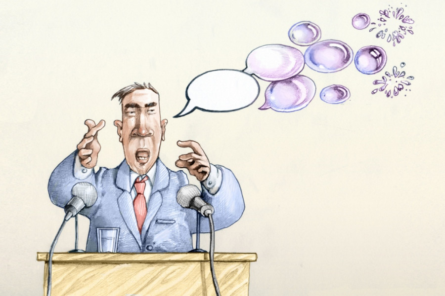 Dreamers and drifters in Nepali politics