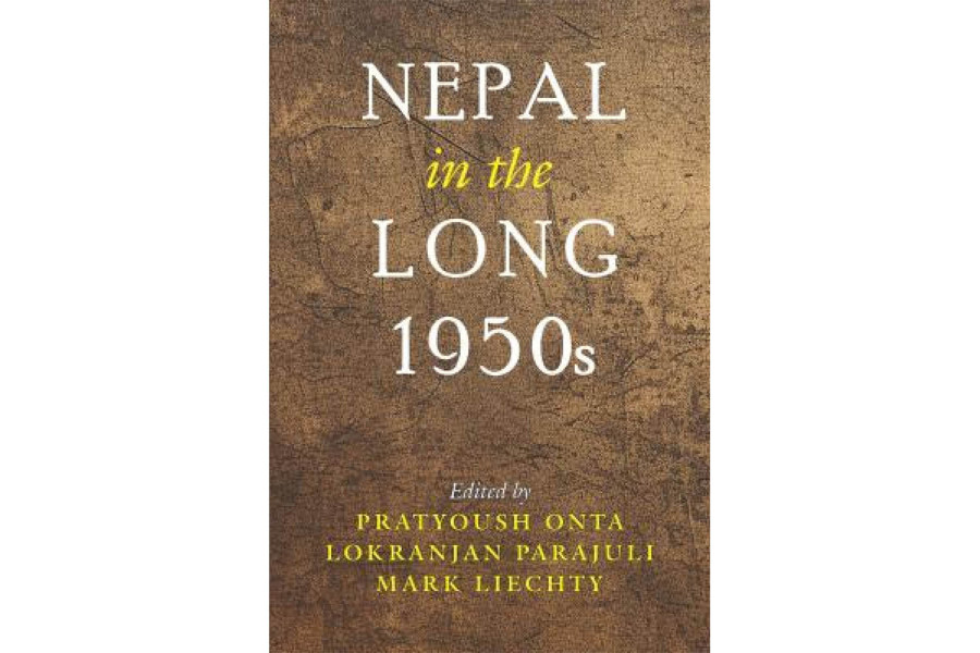 On edited volumes
