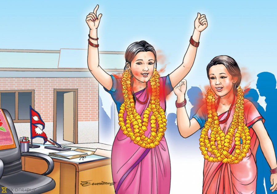 Women and tokenism