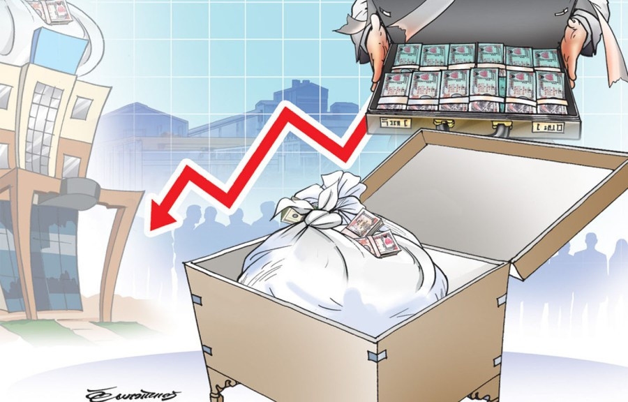 Perils of shrinking revenue