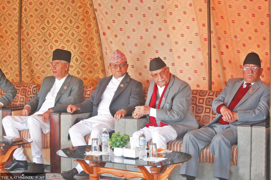 Oli-Dahal-Deuba show