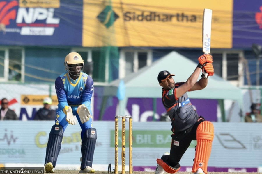 Chitwan Rhinos set a target of 131-run against Karnali Yaks