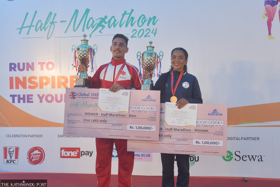 Pachhai wins third Kantipur Half Marathon title. Adhikari is new champion