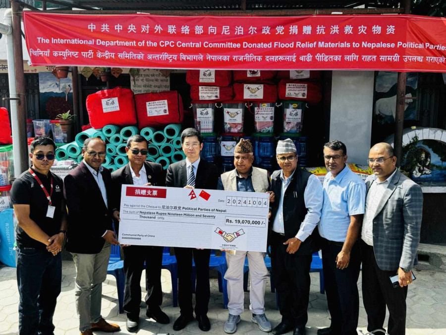 Chinese Communist Party launches relief initiative for Nepal flood victims