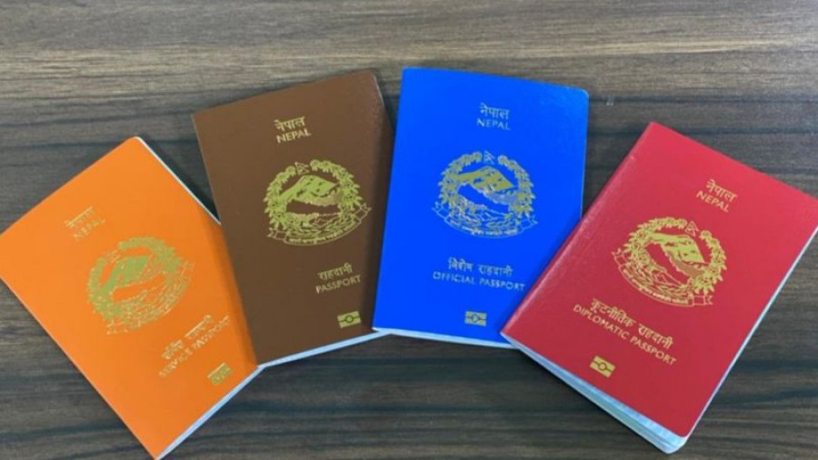 Nepali passport remains among world’s weakest