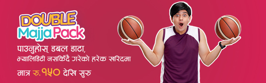 Ncell’s double majja pack, get double data as bonus
