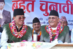 important event in the history of nepal essay