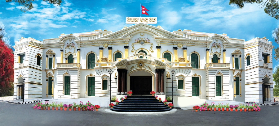 Central bank declines NEA’s call to freeze defaulters’ accounts