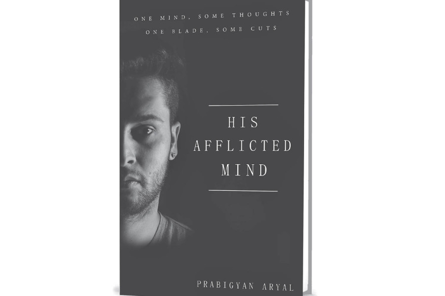Inside a schizophrenic mind