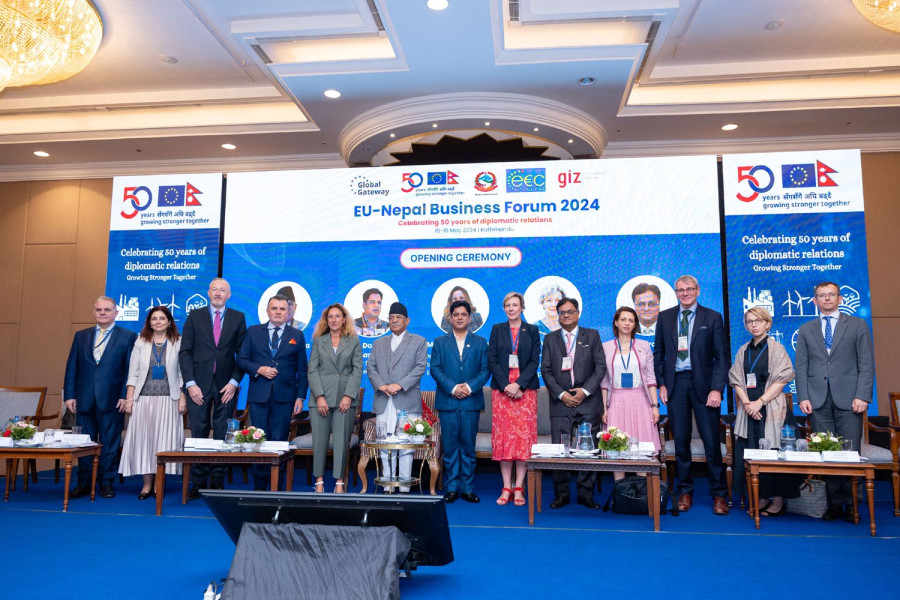 PM Dahal opens EU-Nepal Business Forum 2024