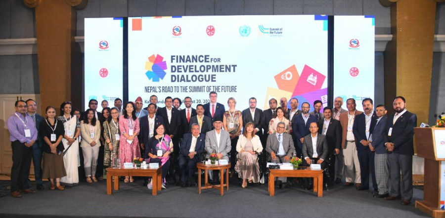 Stakeholders stress mobilising sufficient development finance to meet SDGs