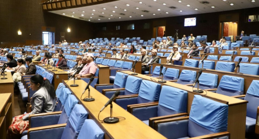 Maoist Centre objects to Speaker’s ruling not to expunge term ‘violence’ to refer to Maoist insurgency