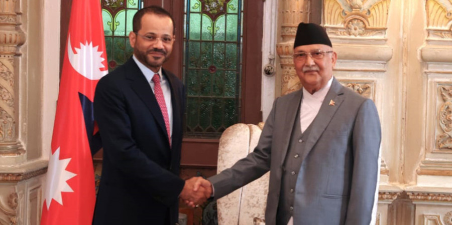 Nepal and Oman set to sign major bilateral deals