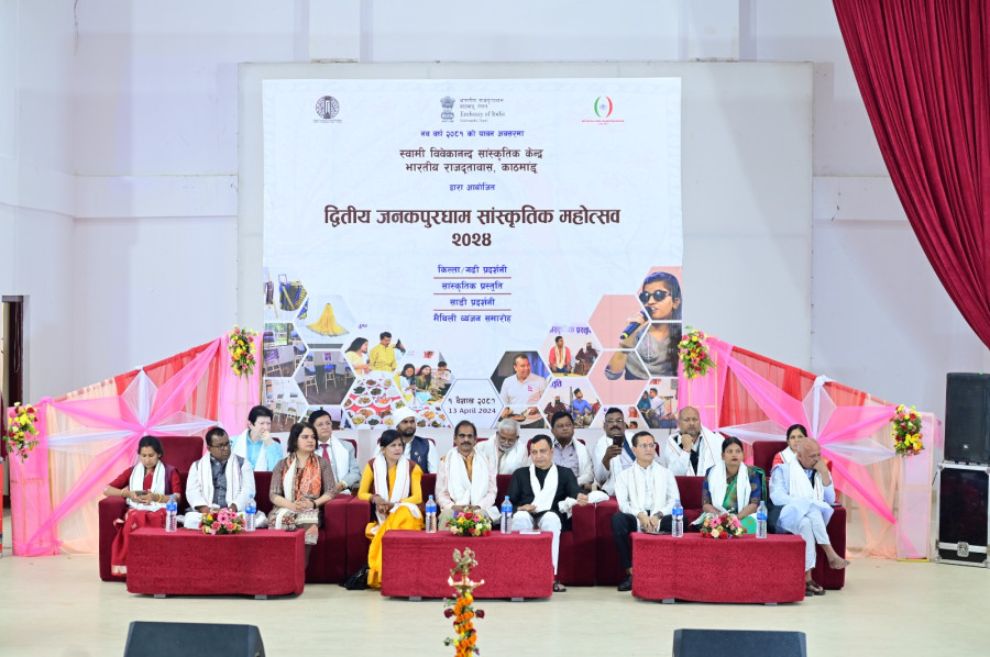 Second edition of Janakpurdham Cultural Festival concludes