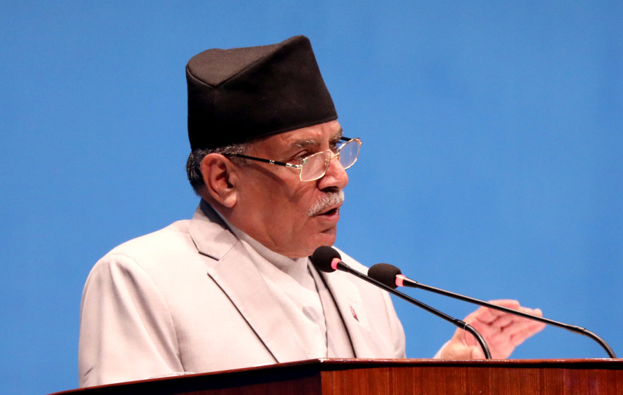 Dahal decries low turnout during Q&A as disrespectful