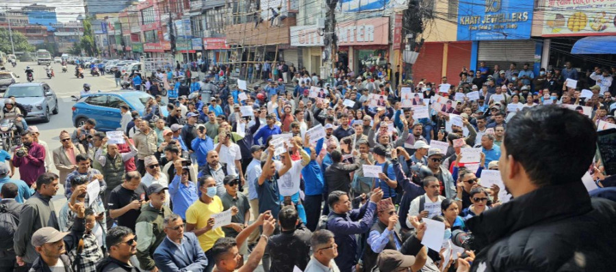 RSP stages demonstrations to protest Lamichhane’s arrest