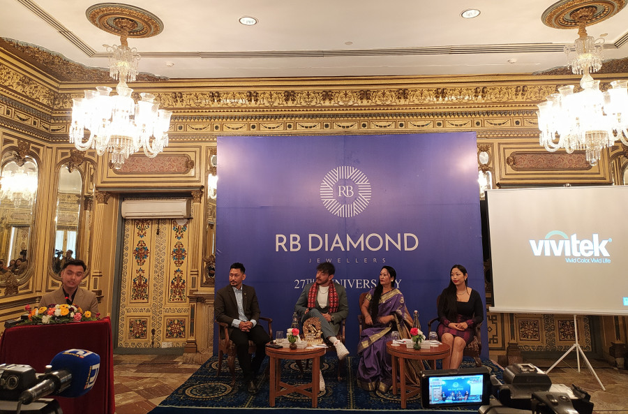 RB Diamond to dazzle on the ramp