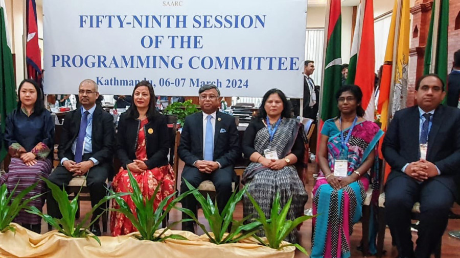SAARC Programming Committee meets after four years in Kathmandu