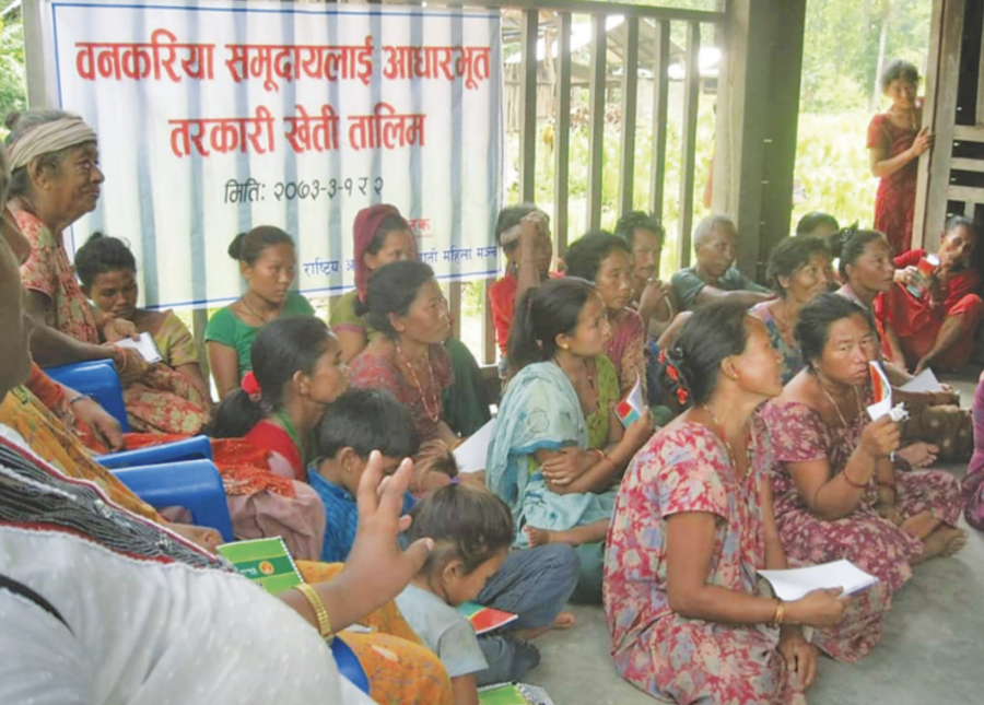 Bankariya people have become squatters in their own land