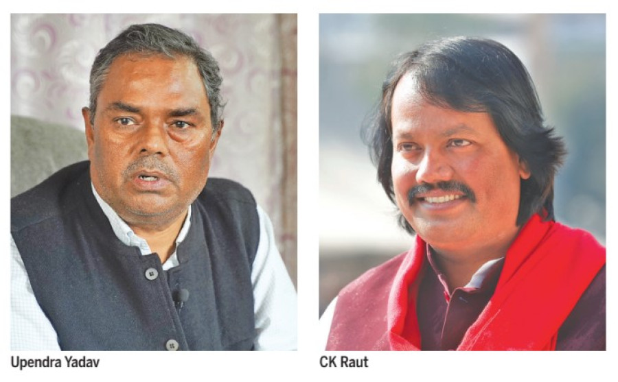 Growing Yadav-Raut rivalry unfolds at foundation-laying event