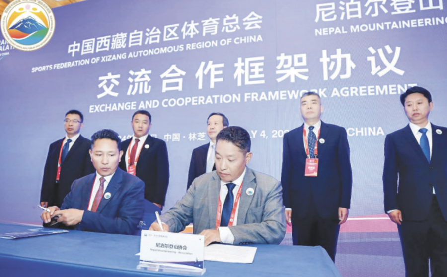 Nepal, China mountaineering agencies agree to enhance rescue capabilities