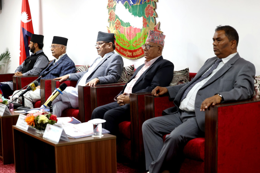 Ruling coalition unveils common minimum programme