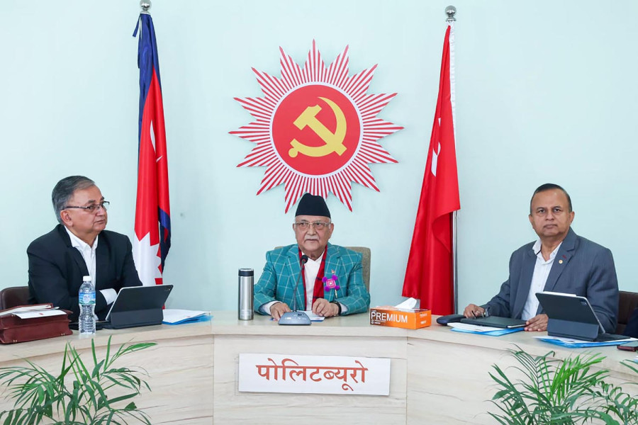 CPN-UML shuts door on leftist unity