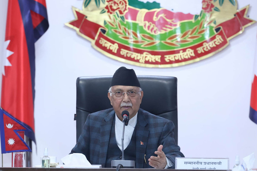 Foreign Ministry announces Prime Minister Oli’s China visit