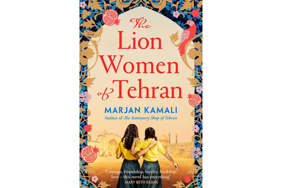 Friendship and feminism in changing Iran