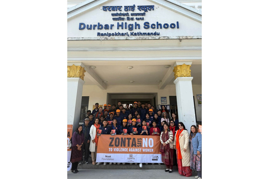Campaign in Kathmandu against gender-based violence