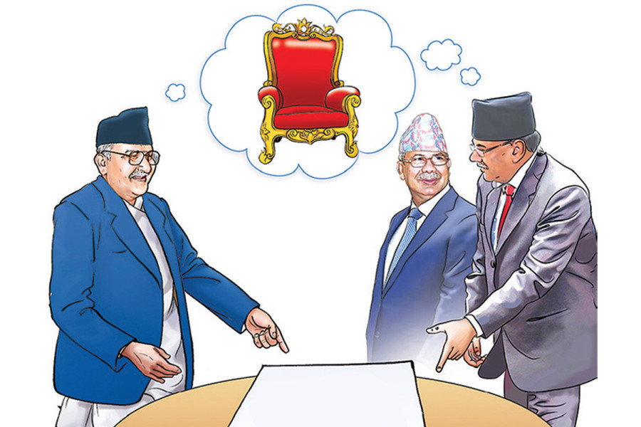 UML renews bid to pull ruling coalition down. Will it succeed?