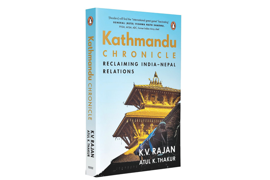 New book offers insights into India-Nepal relations